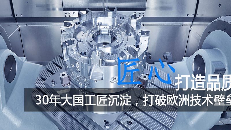 深圳模具加工厂地址查询：如何精准定位优质制造商